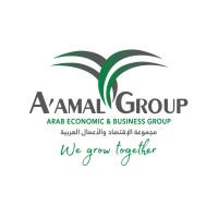 A'amal Group logo - Similar company to Aamal Group