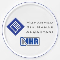 Mohammed Bin Nahar Al Qahtani Steel Company logo - Similar company to Power Gate Vehicle Services