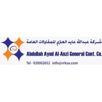 شركة عبدالله عايد العنزي للمقاولات العامة شركة شخص واحد logo - Similar company to Capital Modern Nurseries Co. Ltd