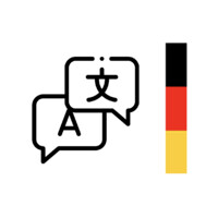 香港德國文化協會 – German Cultural Association Hong Kong logo - Similar company to Start Somewhere
