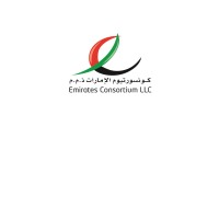 Emirates Consortium LLC logo - Similar company to Seconds