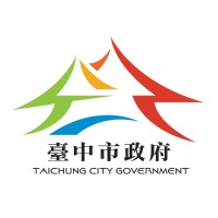 Taichung City Government, Taiwan (R.O.C.) 中華民國台中市政府 logo - Similar company to Taipei City Government