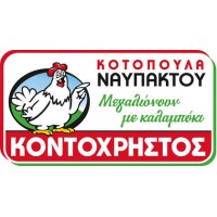 ΚΟΤΟΠΟΥΛΑ ΝΑΥΠΑΚΤΟΥ ΚΟΝΤΟΧΡΗΣΤΟΣ logo - Similar company to Margaritis