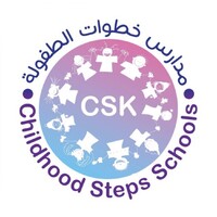 Childhood Steps School - مدارس خطوات الطفولة logo - Similar company to Rainbow Chimney