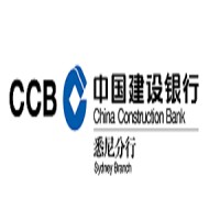 China Construction Bank Corporation Sydney Branch logo - Similar company to Aranda Systems