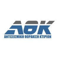 ΑΝΤΙΣΕΙΣΜΙΚΗ ΘΩΡΑΚΙΣΗ ΚΤΙΡΙΩΝ - ΑΘΚ logo - Similar company to Calculus Engineering (Calculuseng Llc)