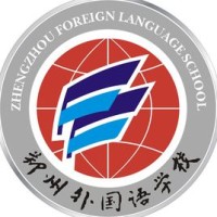 Zhengzhou Foreign Language School logo - Similar company to Outbaking