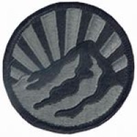 Montana Army National Guard- Helena logo - Similar company to The Institute Of Government And Politics At Utah State University
