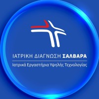 ΙΑΤΡΙΚΗ ΔΙΑΓΝΩΣΗ ΣΑΛΒΑΡΑ logo - Similar company to Landscape Constructions