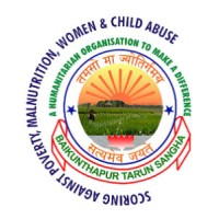 Baikunthapur Tarun Sangha - BTS logo - Similar company to Kcc Institute, Greater Noida