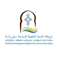 SDRT - Région Souss Massa logo - Similar company to Cluster Souss Massa Promotion