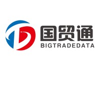 China Big Trade data co.,Ltd logo - Similar company to Viscofan De Gmbh