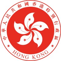 MARINE DEPARTMENT, HONGKONG, CHINA logo - Similar company to China Pacific Marine