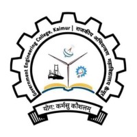 Government Engineering College Kaimur, Bihar logo - Similar company to Nihal Exam Prep