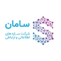 Saman Groups | سامان logo - Similar company to Fiza