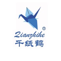 Ningbo Qianzhihe Display Equipment Co.,Ltd. logo - Similar company to Coffee Roaster Cafe