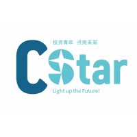 C-star Program logo - Similar company to Green Leaf Ai