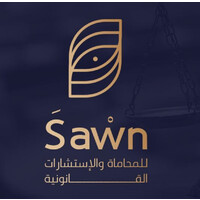 صون للمحاماة والاستشارات القانونية logo - Similar company to مكتب رغدة متدارس للمحاماة و الاستشارات القانونية
