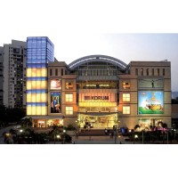 Korum Mall logo - Similar company to R City