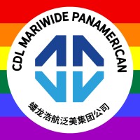CDL Mariwide Panamerican Group logo - Similar company to Instituto Certified Learning And Development