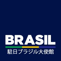 Embassy of Brazil in Tokyo logo - Similar company to Cognos International Llc - Research & Evaluation Company