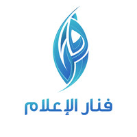 Fanar Media logo - Similar company to Skylinekey