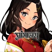 Mangalaya (मांगालय) logo - Similar company to Chronicle (Webcomic)