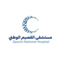 Al-Qassim National Hospital logo - Similar company to Alqssim