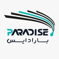 Paradise Polyclinic logo - Similar company to Meditrust