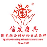 Shandong Xinfa Abraives&Grinding Tools Co.,ltd logo - Similar company to China Maanshan Jinfei Cemented Carbide Cutting Tools Co. Ltd