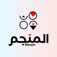 منجم كورسات - Manjm Courses logo - Similar company to Digital Ranking School