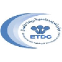 Entrepreneurship Training & Development Center (ETDC) - DMCC logo - Similar company to Etdc