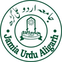 Jamia Urdu Aligarh logo - Similar company to Emirind Infrastructure Pvt. Ltd.