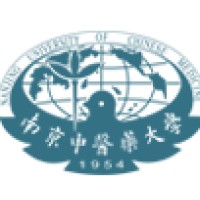 南京中医药大学