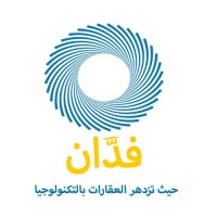 Fedan فدان logo - Similar company to Gahezz For Technology