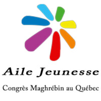 Aile Jeunesse du Congrès Maghrébin au Québec (AJCMQ) logo - Similar company to Hammersmith Services-Conseils/Hammersmith Consulting Group