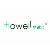 Harbin Howell Medical Apparatus and Instruments Co.,Ltd logo - Similar company to Red Leaf