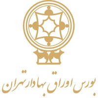 Tehran Stock Exchange logo - Similar company to Capital Soil Testing Consulting Engineers