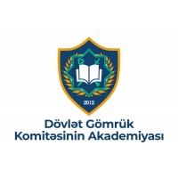 Academy of the State Customs Committee of the Republic of Azerbaijan logo - Similar company to Arbitrium Lawfirm