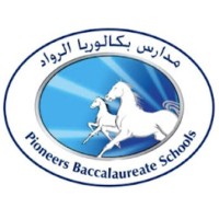 Pioneers Baccalaureate School logo - Similar company to Palestine Technical University - Kadoorie