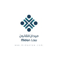 Midan Law logo - Similar company to Panx