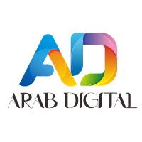 Arab Digital logo - Similar company to Arabdijital (Arabic:عرب ديجيتال)