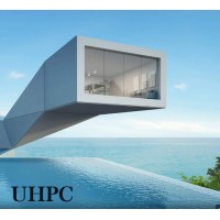 Ultra High Performance Concrete - UHPC logo - Similar company to Uhpc Solutions