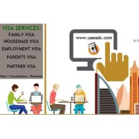 Family visa center logo - Similar company to Visa Processing Bd