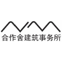 合作舍建筑事务所 Credohus