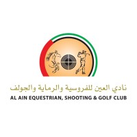 AESGC (Al Ain Equestrian, Shooting & Golf Club) logo - Similar company to Grubshack