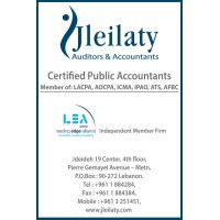 Jleilaty Auditors & Accountants CPAs logo - Similar company to Hatem Audit Firm - Haf
