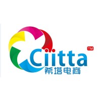 Guangzhou Ciitta E-Commerce Co., Limited logo - Similar company to Lindor • E-Commerce