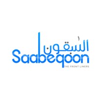 Saabeqoon logo - Similar company to Amnet Global