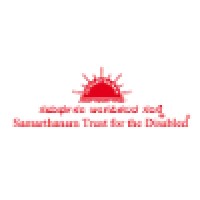 Samarthanam Trust for the Disabled, Bangalore logo - Similar company to Vividhataa, a DEI Consulting Firm